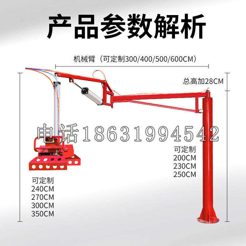 宁都县schunk机械抓手DPZ-plus系列1321292 DPZ-plus 40-AS-V