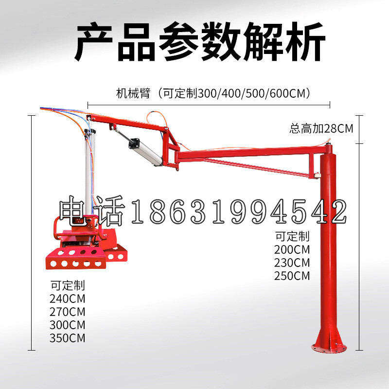 宁都县schunk雄克机械抓手PGN-plus系列0372092|PGN-plus 64-1-AS-KVZ